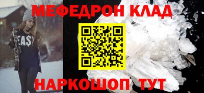 дурь Среднеуральск