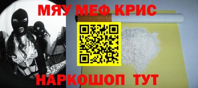 ГАЛЛЮЦИНОГЕННЫЕ ГРИБЫ Тара