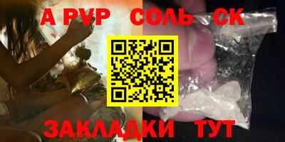 дурь Среднеуральск
