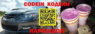 дурь Среднеуральск