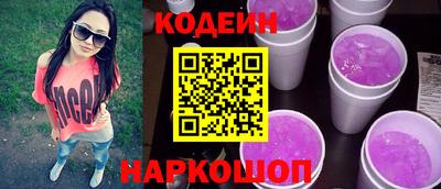 apvp Тверь