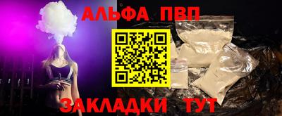 дурь Среднеуральск