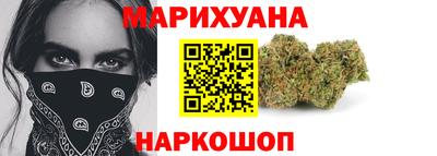 Альфа ПВП Татарск