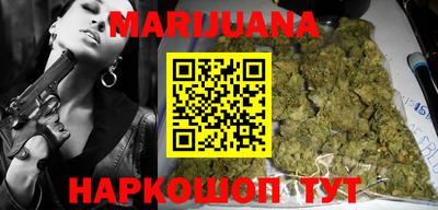 ГАЛЛЮЦИНОГЕННЫЕ ГРИБЫ Тара