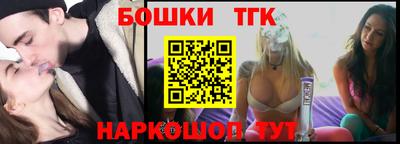 амфетамин Старая Купавна