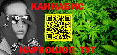 герыч Ставрополь
