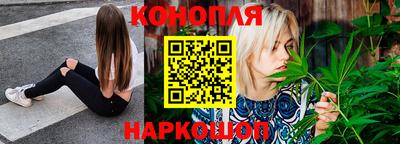 герыч Ставрополь