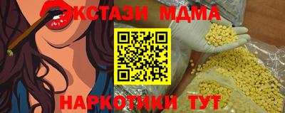 дурь Среднеуральск