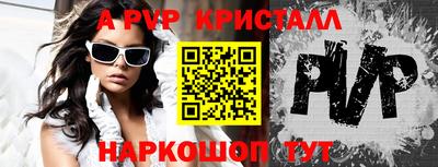 дурь Среднеуральск