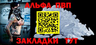дурь Среднеуральск