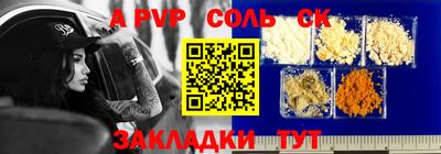 ГАЛЛЮЦИНОГЕННЫЕ ГРИБЫ Тара
