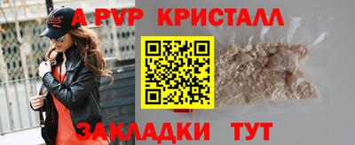 дурь Среднеуральск
