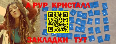 дурь Среднеуральск