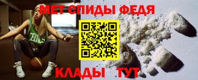 apvp Тверь