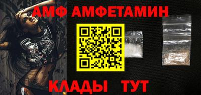 ГАЛЛЮЦИНОГЕННЫЕ ГРИБЫ Тара