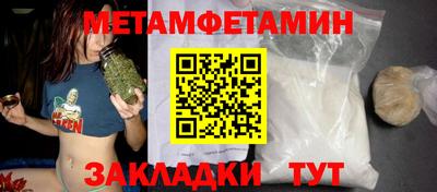 ГАЛЛЮЦИНОГЕННЫЕ ГРИБЫ Тара