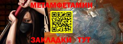 ГАЛЛЮЦИНОГЕННЫЕ ГРИБЫ Тара