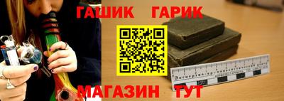 Альфа ПВП Татарск