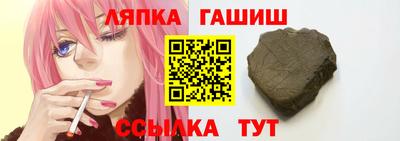 apvp Тверь