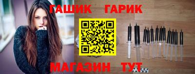 дурь Среднеуральск
