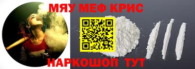 apvp Тверь