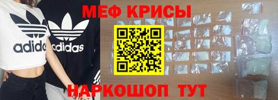 Альфа ПВП Татарск